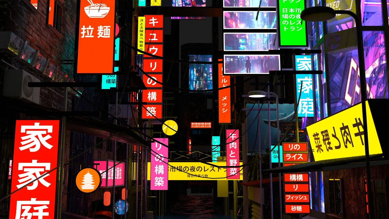 A neon-lit cyberpunk alleyway crowded with glowing signage.